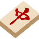 mahjong tile red dragon