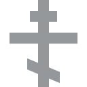 orthodox cross